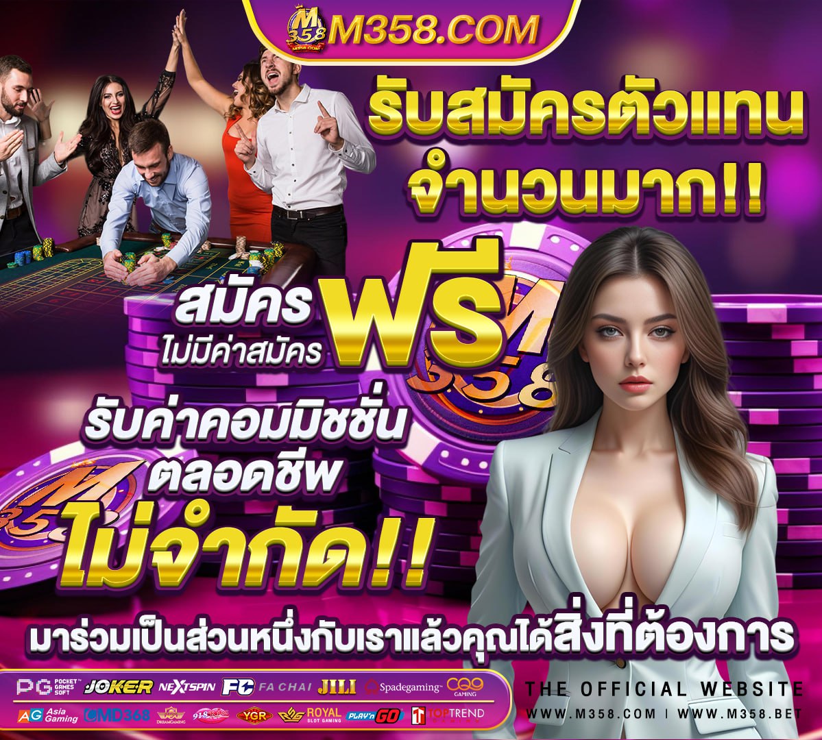 งาน นัก วิชาการ สาธารณสุข